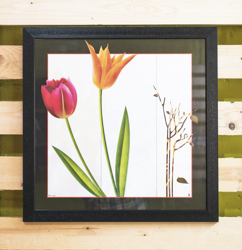 17.5 on sale inch frame