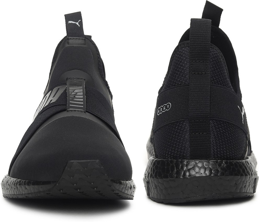 Puma mega nrgy x review top