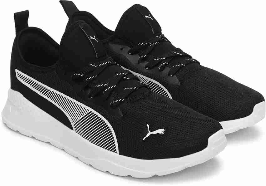 Puma sales game shoes