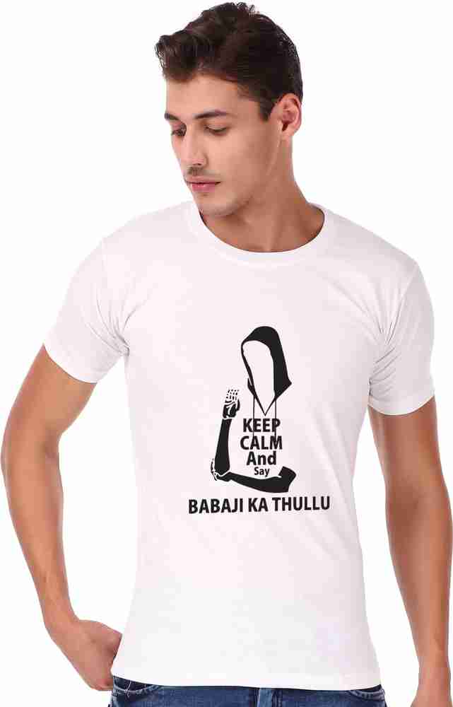 Babaji Ka Thullu T Shirt babaji-ka-thullu-t-shirt