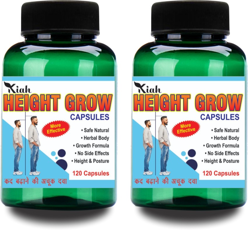 ganga ayurveda KIAH HEIGHT GROW CAPSULES 240 CAPSULES HEIGHT