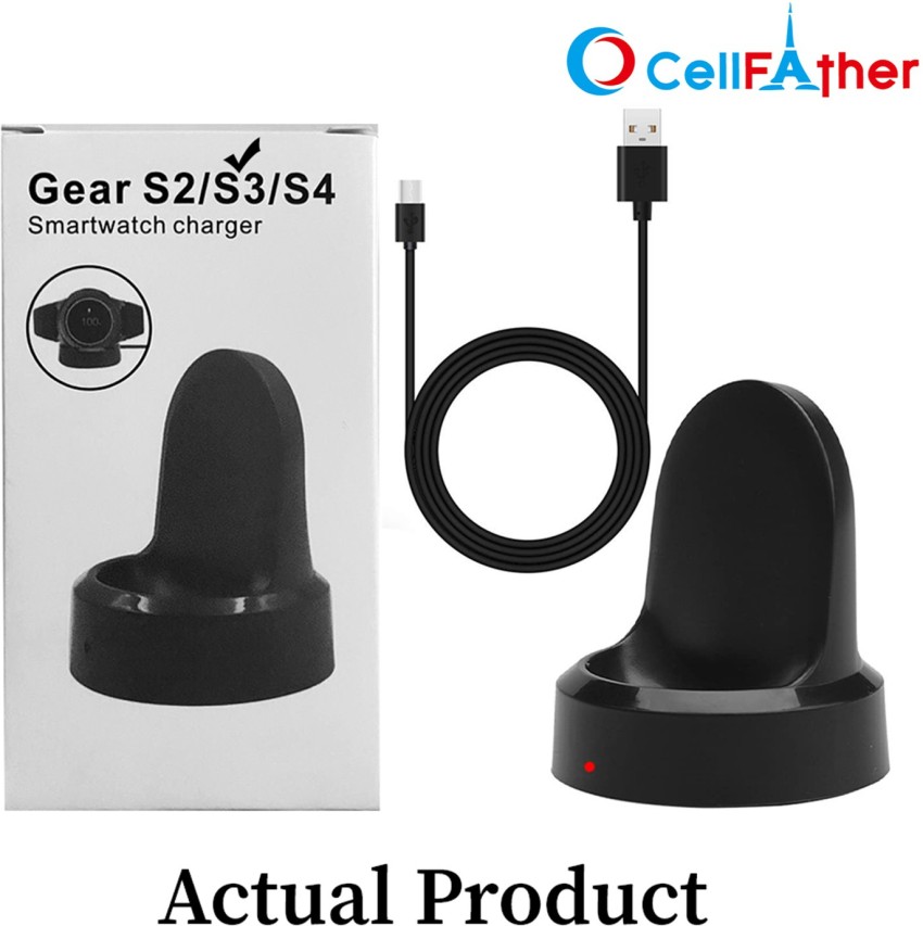 Gear s watch sales charger