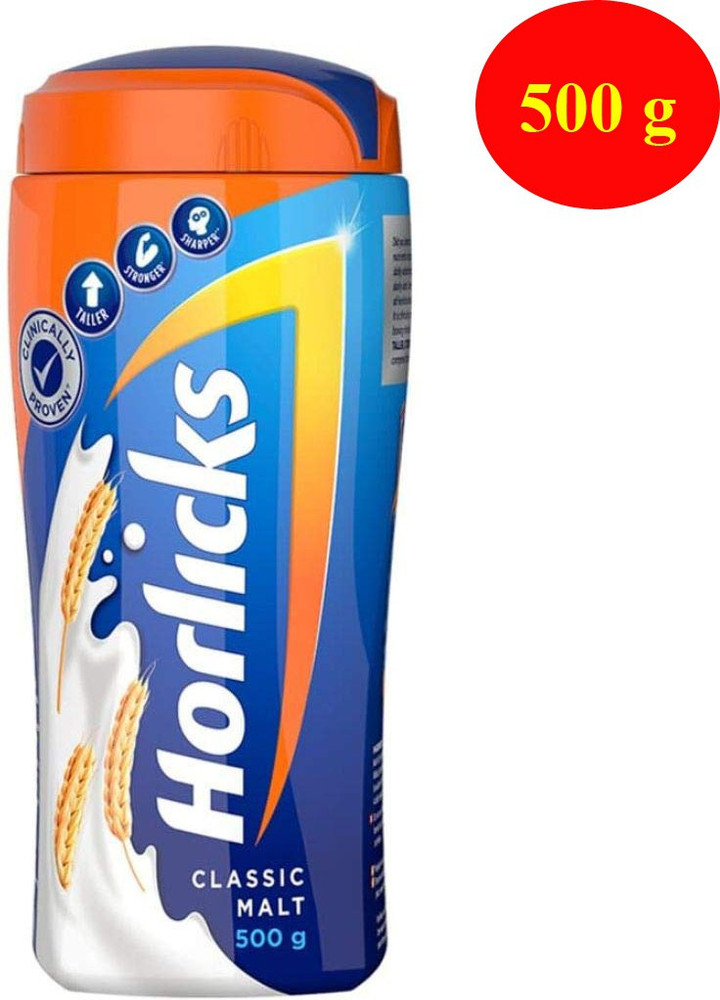 Horlicks 500 gram pouch price outlet