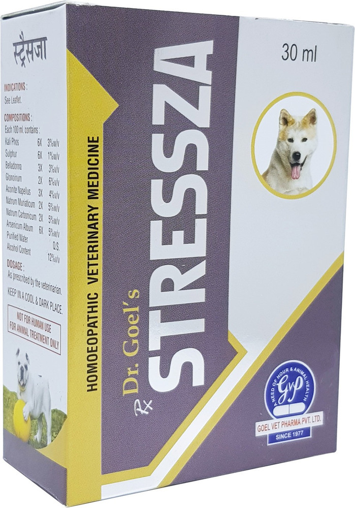 DR. GOEL S Pets 30ml New Pet First Aid Kit Price in India Buy DR. GOEL S Pets 30ml New Pet First Aid Kit online at Flipkart