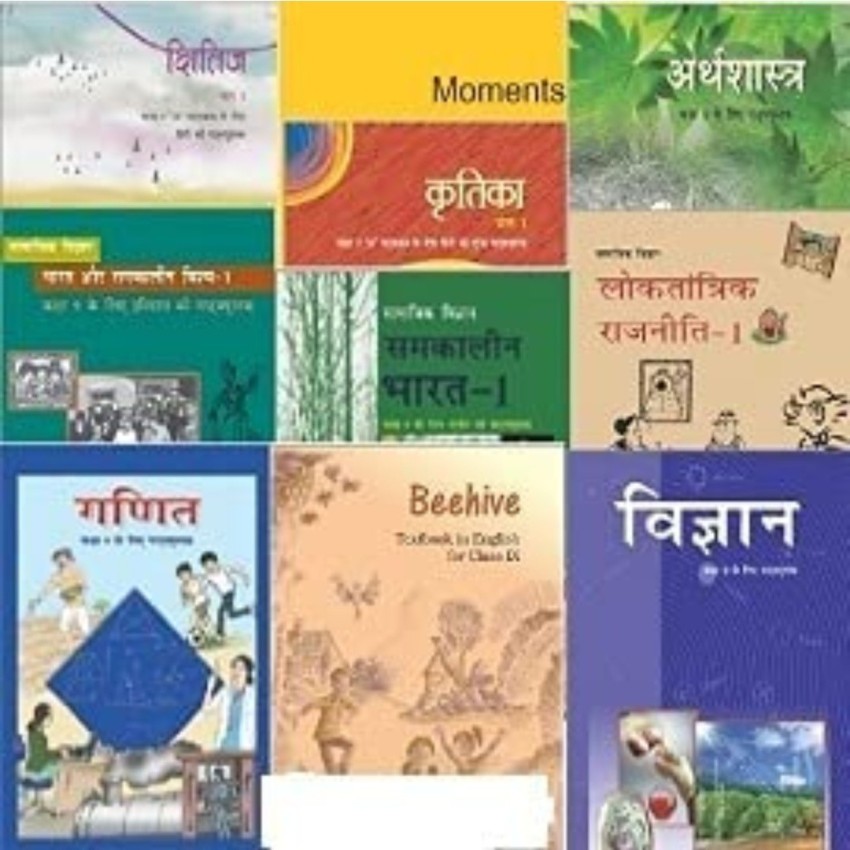 Ncert Ganit Books Set Class To 10 Hindi Medium Books 51 Off