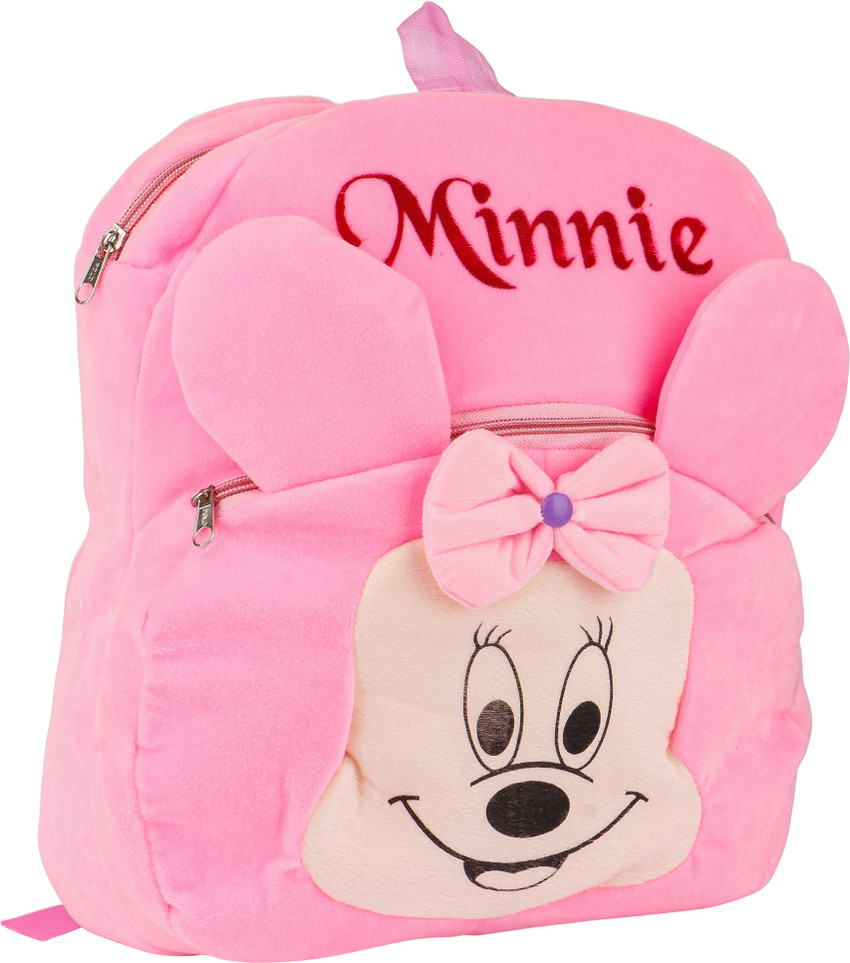 Flipkart kids shop school bag