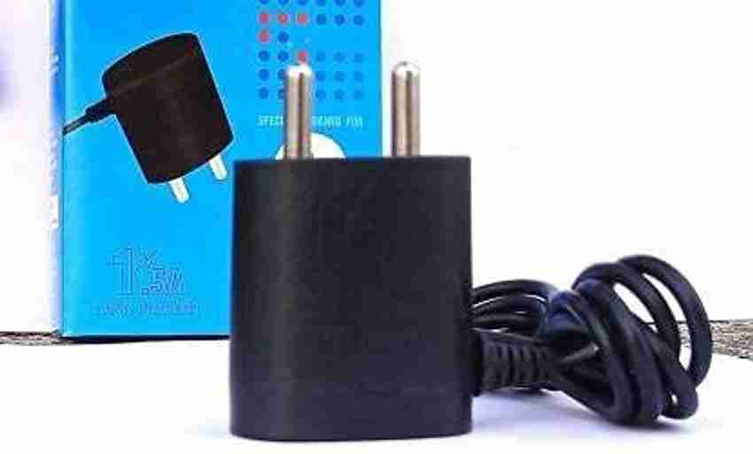 Jio phone charger sales