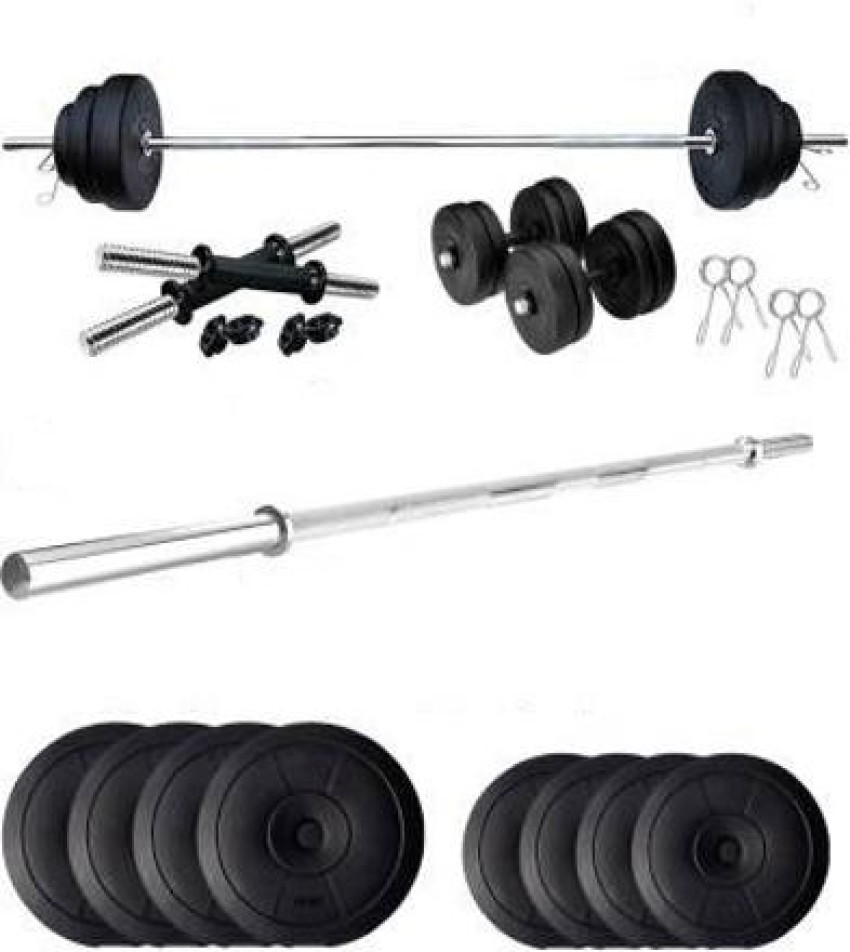 Exercise discount rod online