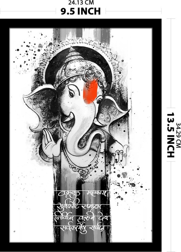 Ritwikas Ganesha Multicolored Religious Painting With Black Frame Abstract  Modern Wall Art For Home  Office Decor Size 95 x 135 Inch Set of 1   Amazonin Home  Kitchen