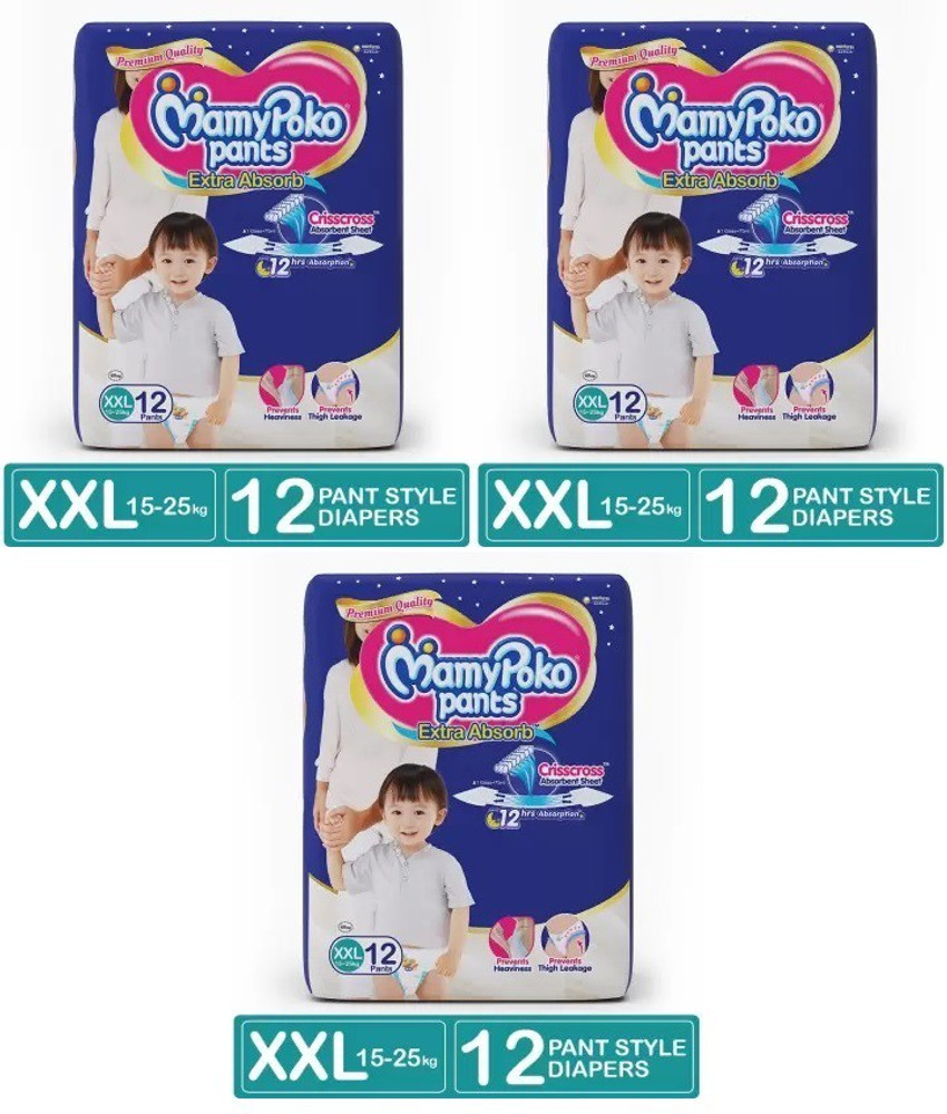 Mamy poko pants xxl 44 flipkart sales