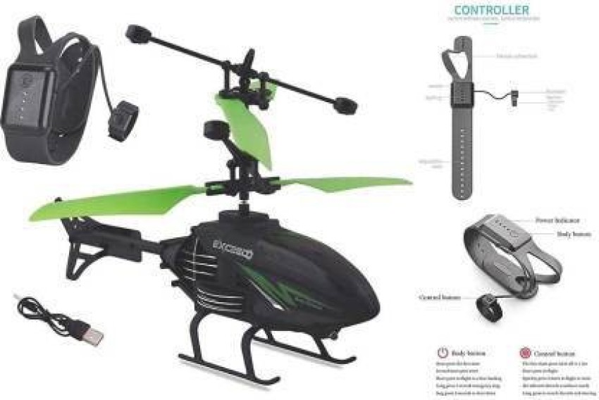 heli remote control helicopter