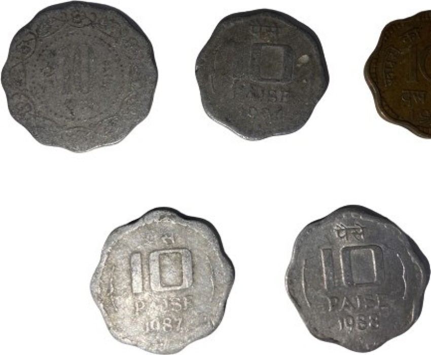 Primo 10 Paisa Antique Coin Ancient Coin Collection Price in India