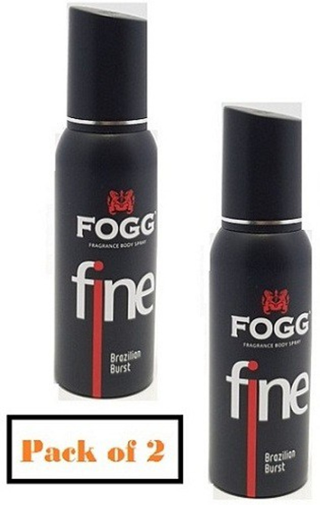 Brazilian body spray deals
