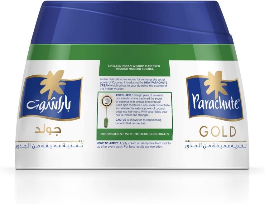 Buy Parachute Coconut Oil  Neareshop Online at Best Quality