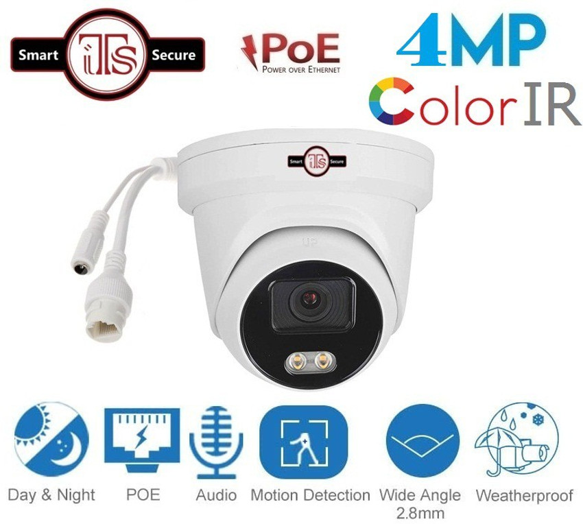 Ip camera hotsell with mic