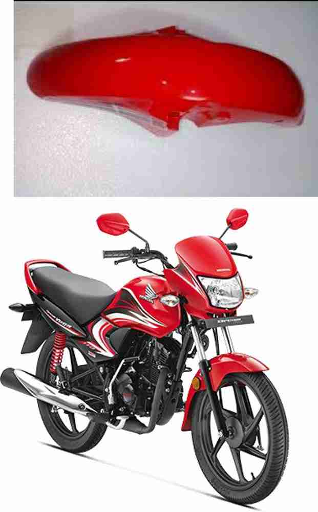 Honda ki dream yuga outlet