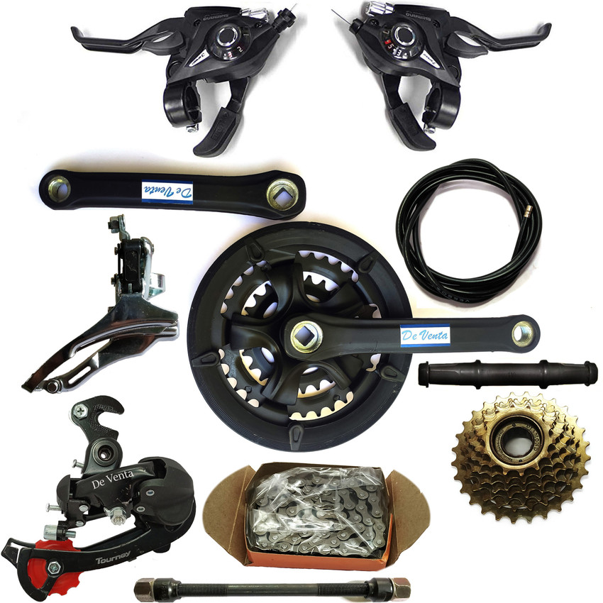 21 discount speed crankset