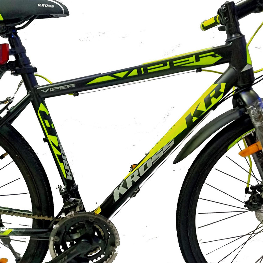 Viper road bike price deals