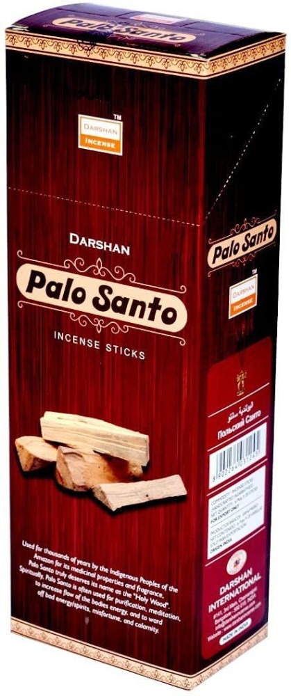 Palo Santo Wood - 120