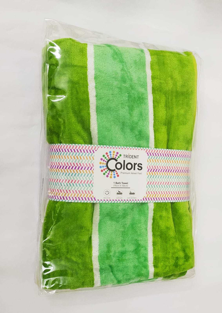 Trident terry towel 2025