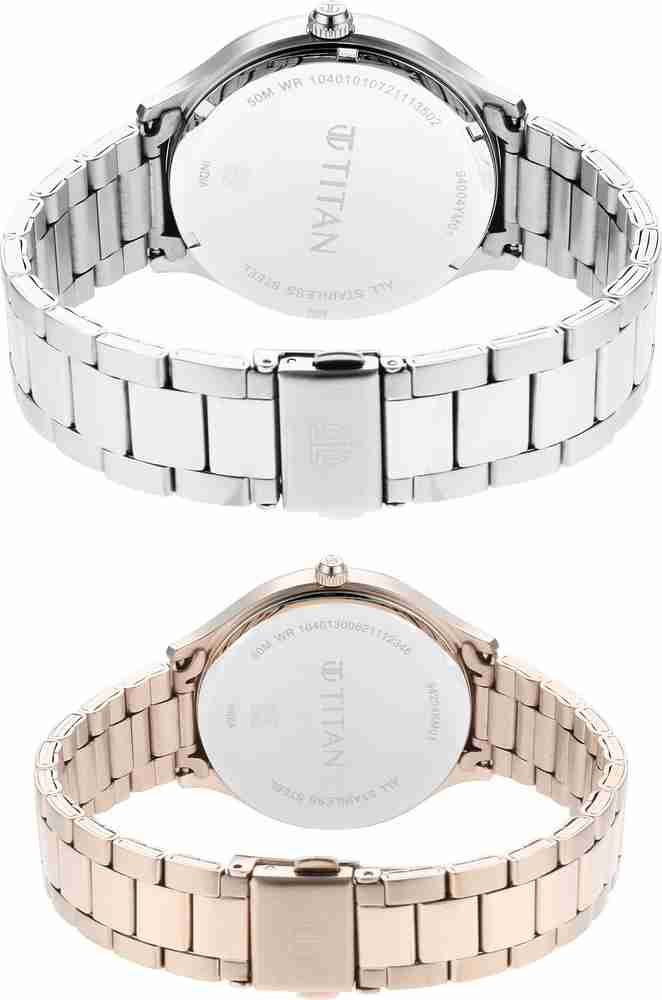 Titan 2480 sac watch price hotsell