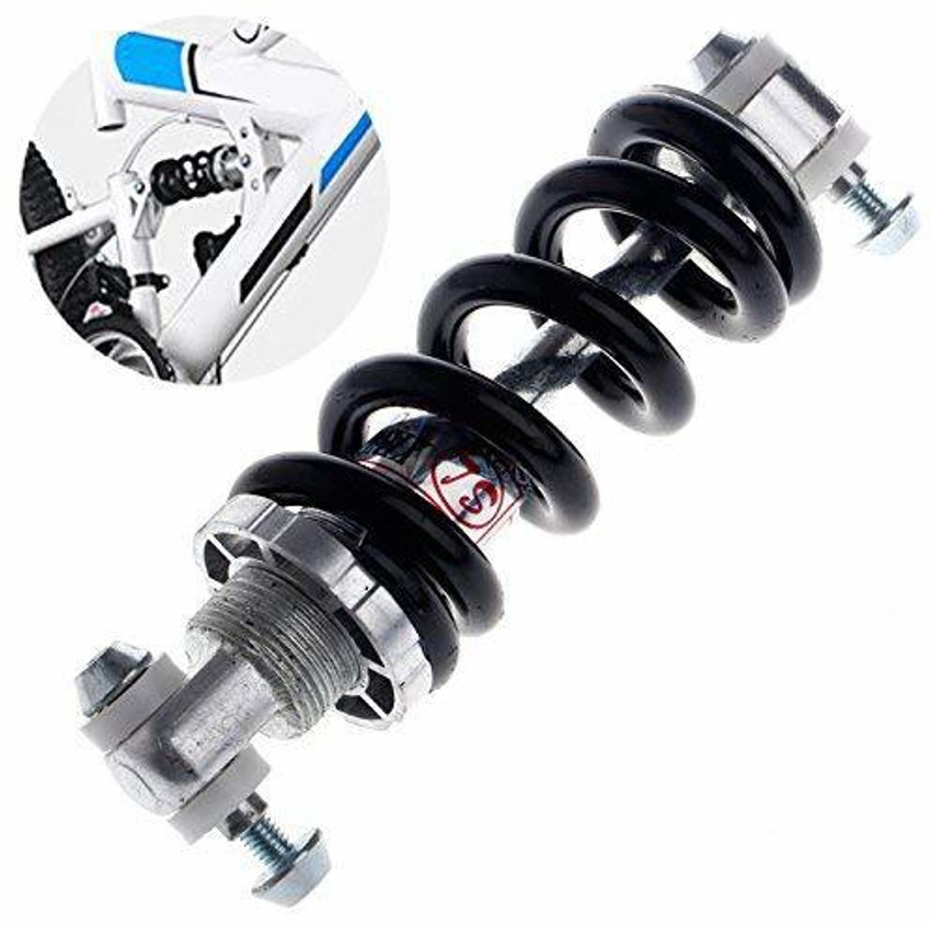 Bike rear shock absorber outlet