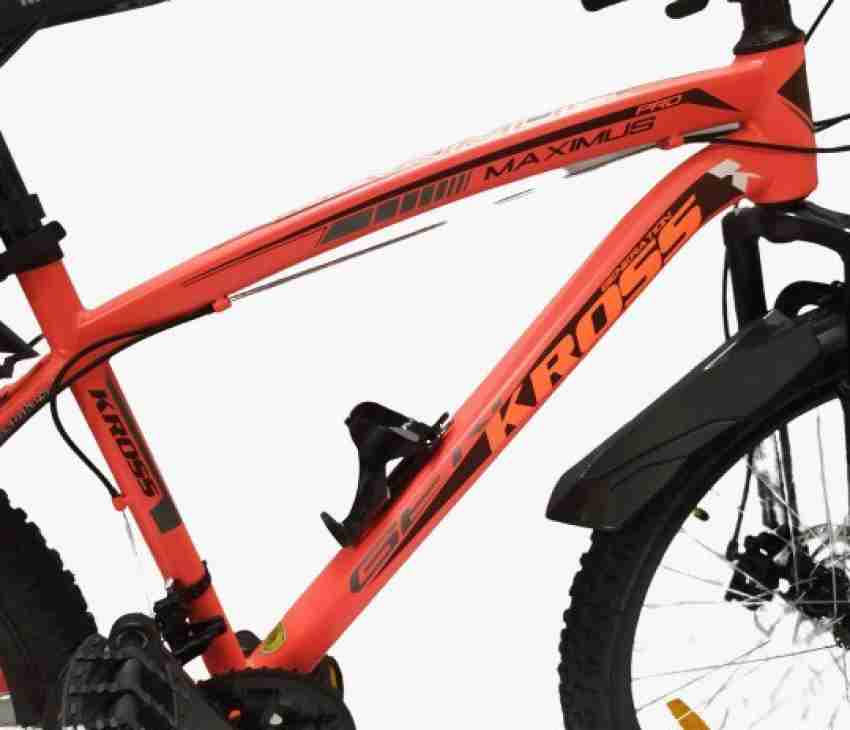 Maxpro mtb hot sale price