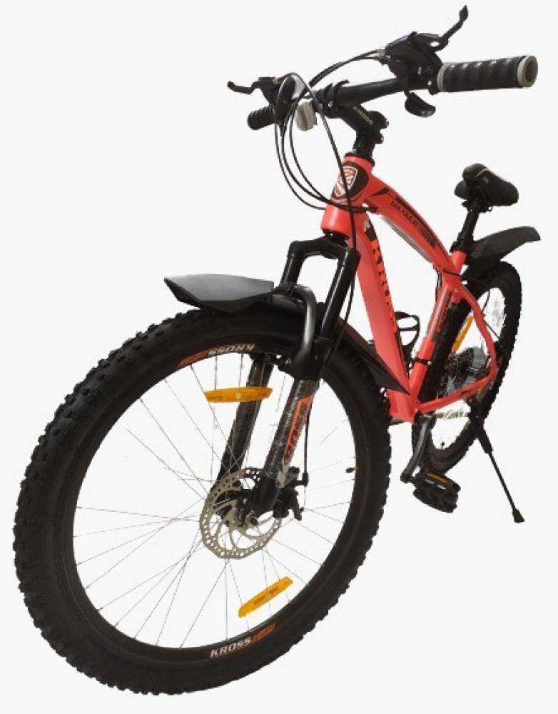 maxpro mountain bike price