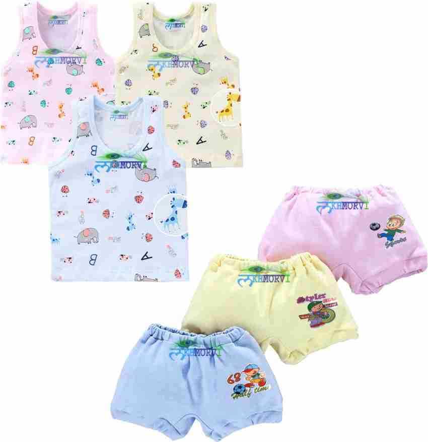 Buy LAKHMORVI Baby Boys & Baby Girls Casual Vest Panty online