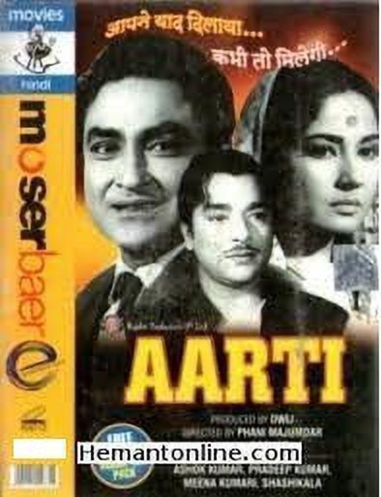 Aarti Movie