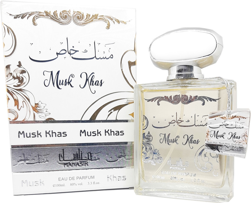 Musk khas on sale perfume