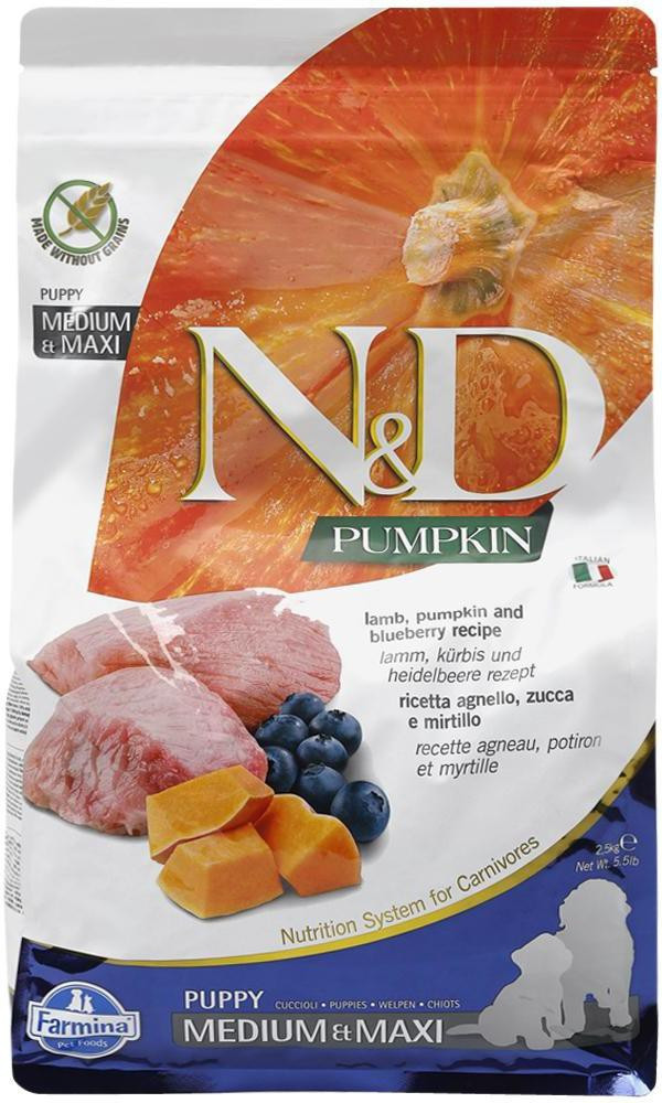 Farmina N D Pumpkin Lamb Blueberry Grain Free Medium Maxi Breed Dry Puppy Food Lamb 2.5 kg Dry Young Dog Food Price in India Buy Farmina N D Pumpkin Lamb