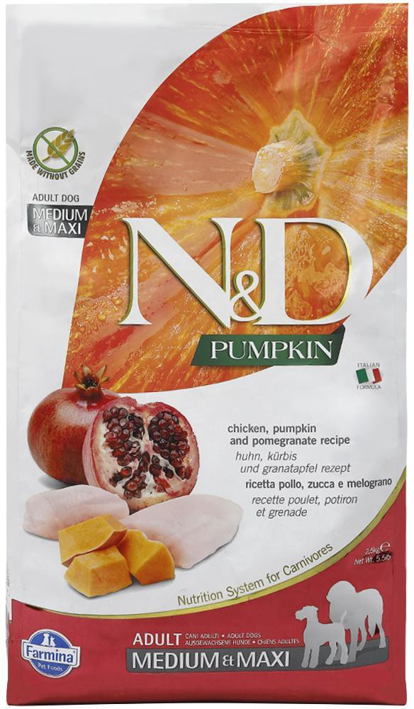 Farmina N D Pumpkin Chicken Pomegranate Grain Free Adult Medium Maxi Breed Dog Food Chicken 2.5 kg Dry Adult Dog Food Price in India Buy Farmina N D Pumpkin Chicken