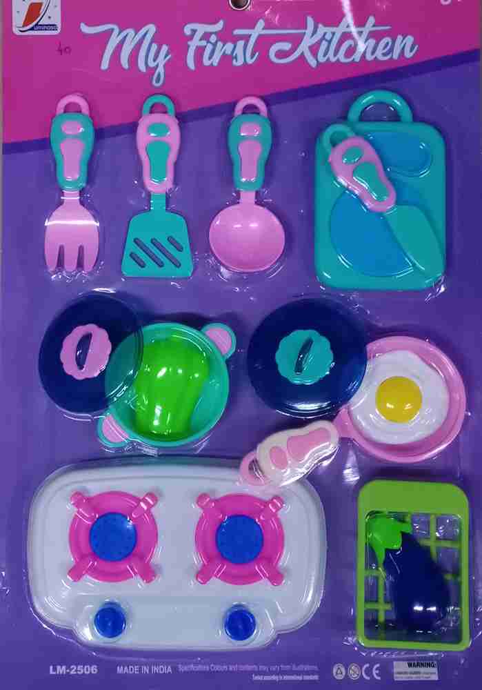 HILY Baby Kitchen Set Indian Cooking Pretend Chef Bring Along Kitchen Play Set Plastic Toy Baby Kitchen Set Indian Cooking Pretend Chef Bring Along Kitchen Play Set Plastic Toy shop