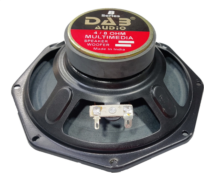 6 inch hot sale speaker