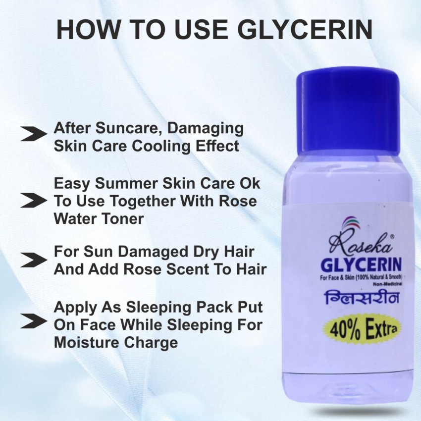 400gm Liquid Pure Glycerin at Rs 75.00/bottle, Skin Care Glycerin in  Ulhasnagar