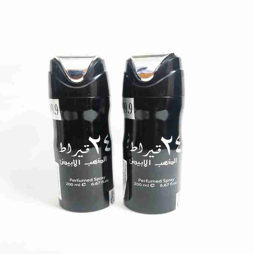 Lattafa 24 CARAT WHITE GOLD Perfume Body Spray For Men Women