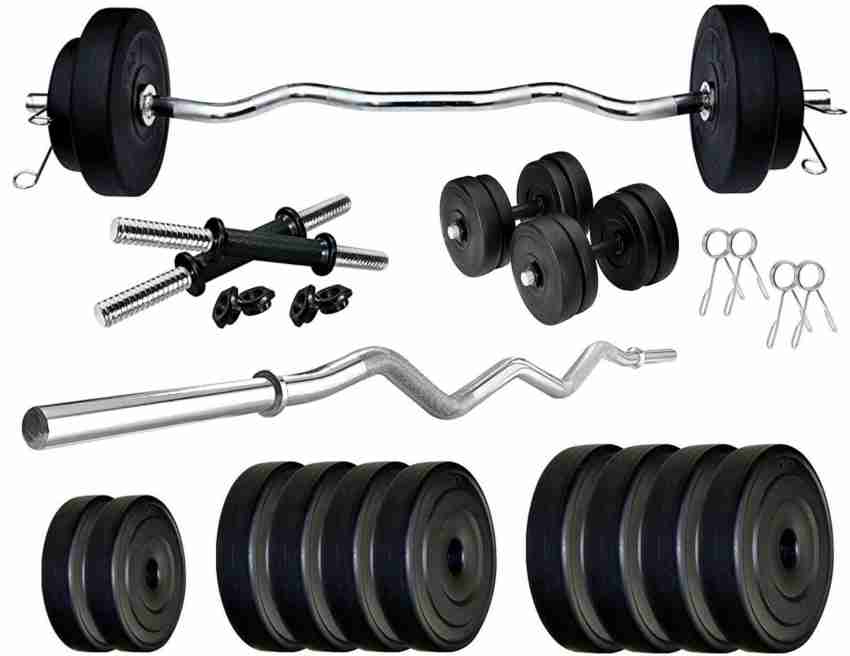 70 kg gym outlet set