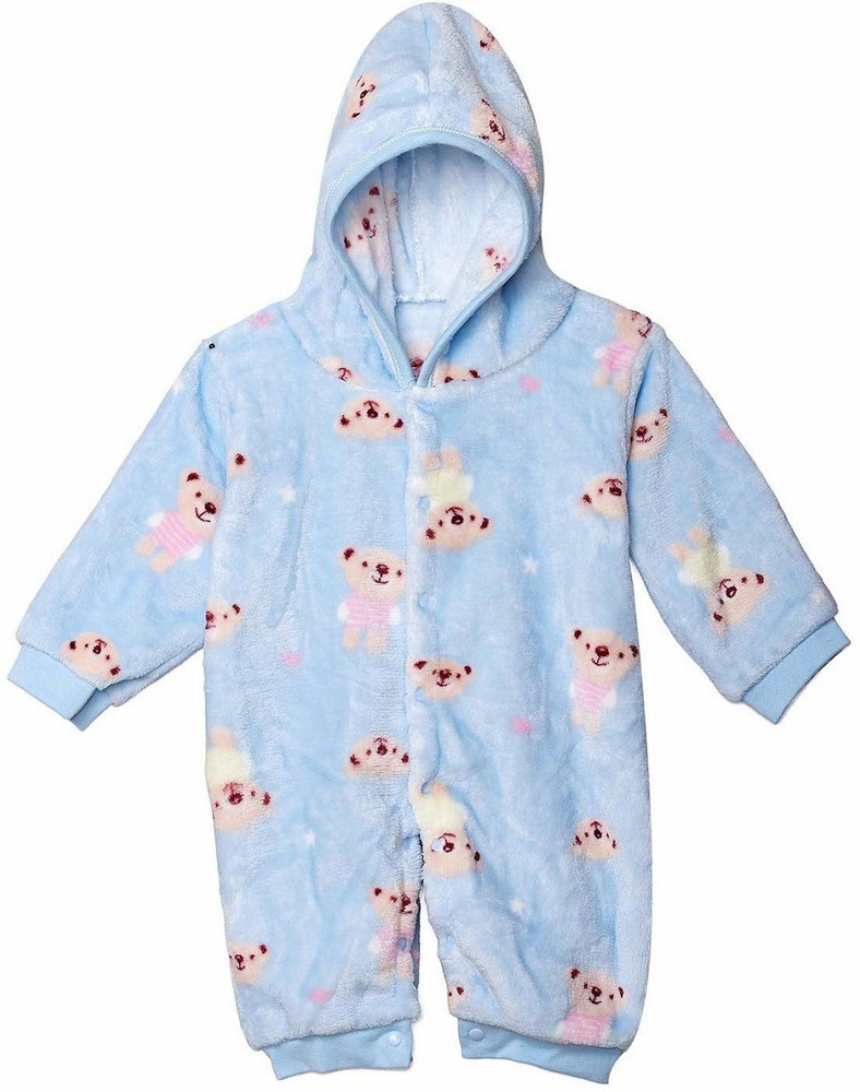 Mens blue romper deals