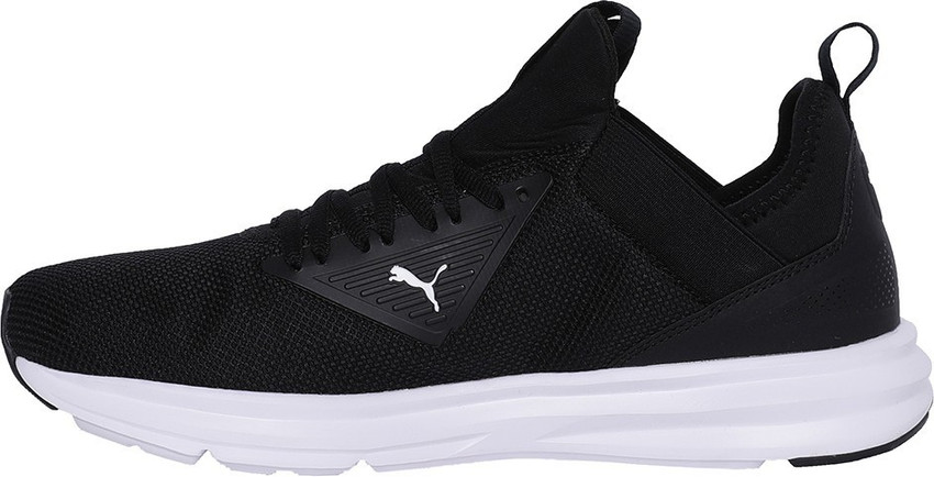 Puma men's enzo beta running shoes hotsell