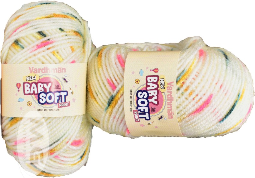 Buy Simi Enterprise Chritmas Acrylic Baby Soft 4 Ply Wool Ball