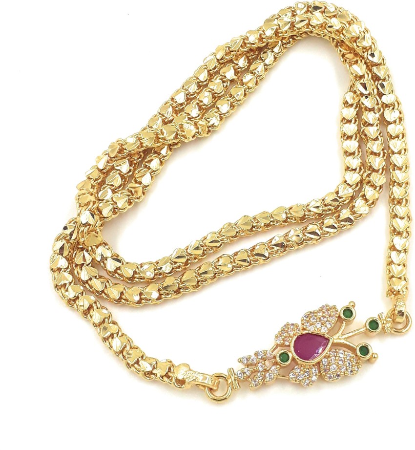 Mugappu chain online in flipkart