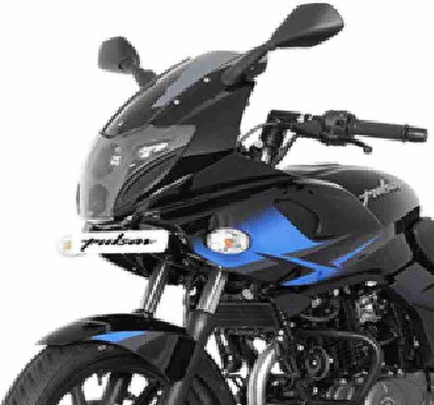 Bajaj pulsar 220 front doom 2025 price
