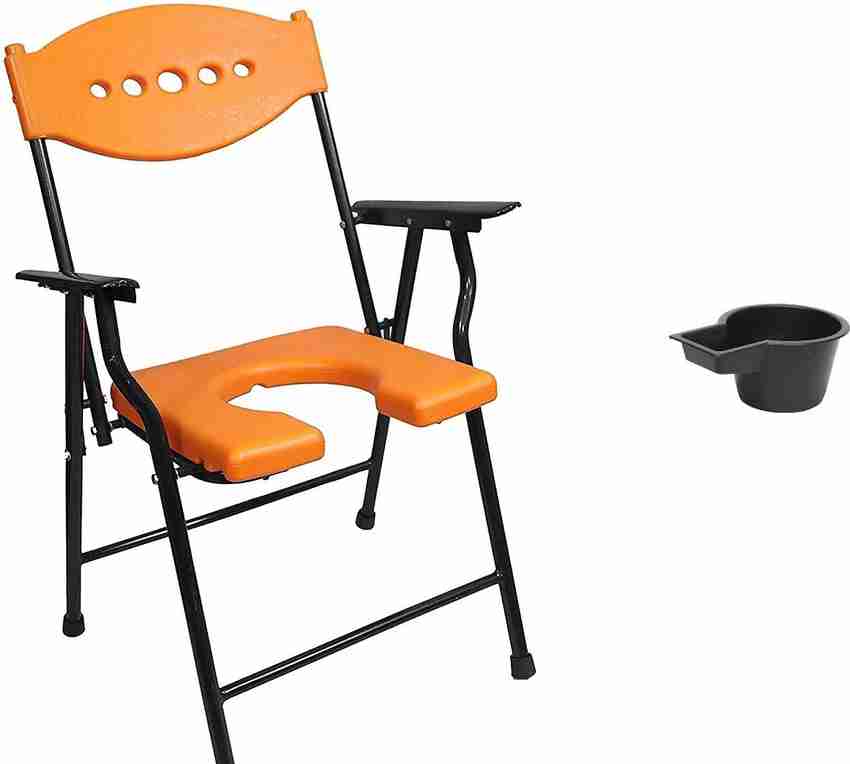 Bath chair near sales me