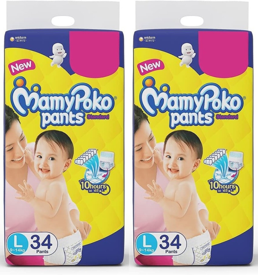 Mamy poko pants l 2024 34