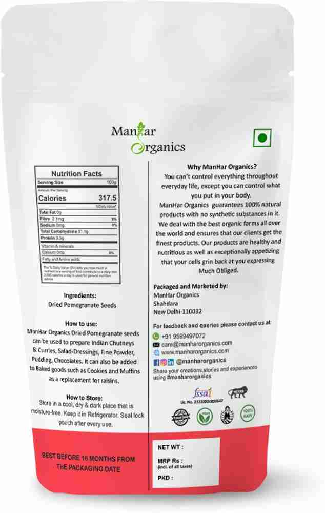 Anar nutrition deals
