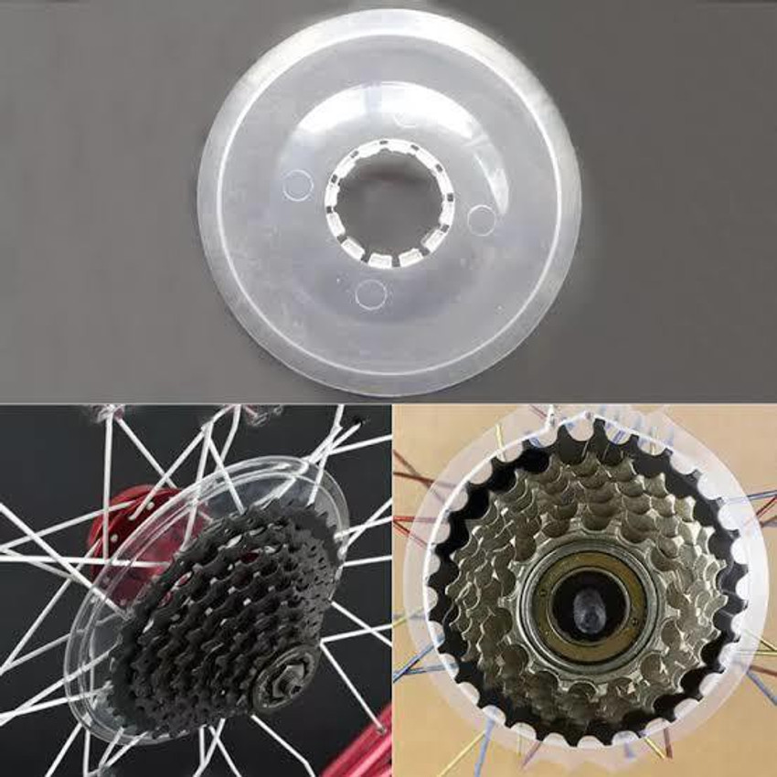 Cassette protector bike store