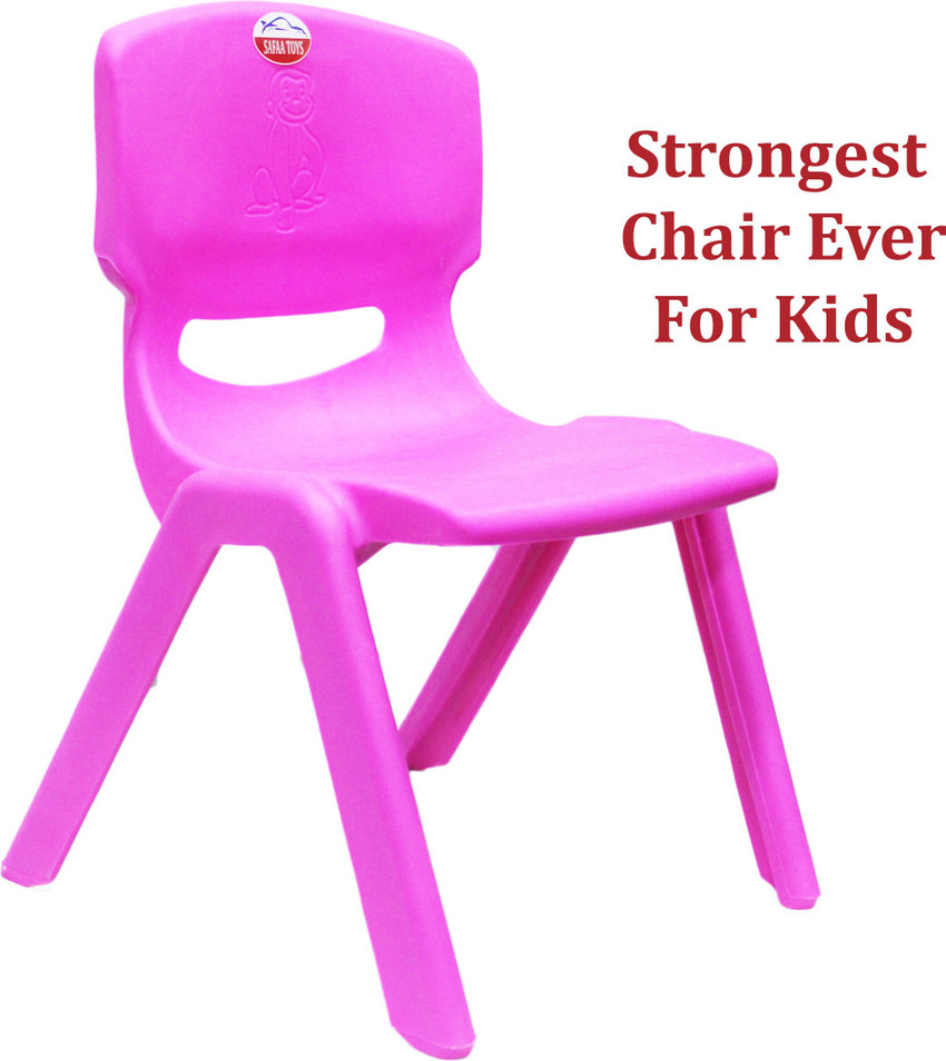Kids online chair flipkart