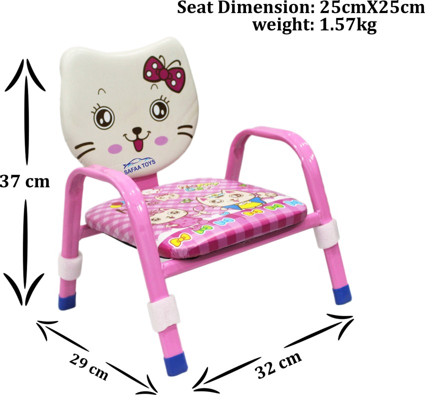 SAFAA TOYS Strong Cushioned Metal Kids Chair with Squeaky Sound