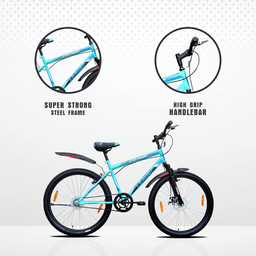 26t bicycle 2025